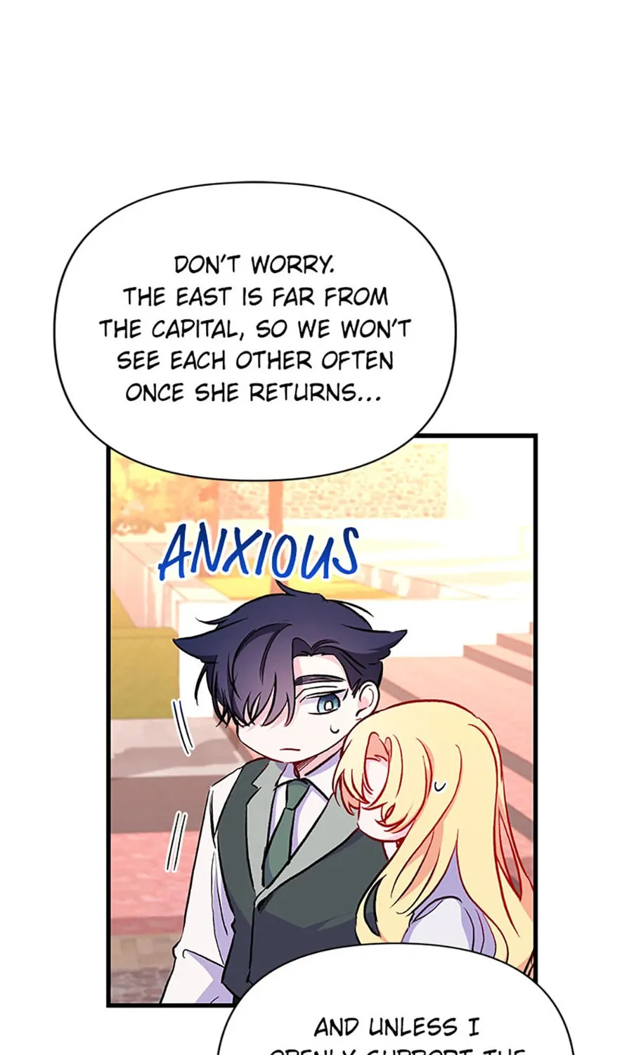 Read Once Married chapter 32 image 80 on Lezhin
