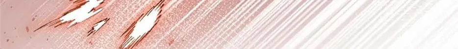 Read Once Married chapter 34 image 13 on Lezhin