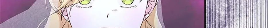Read Once Married chapter 34 image 15 on Lezhin