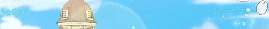 Read Once Married chapter 35 image 1 on Lezhin