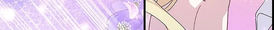 Read Once Married chapter 35 image 15 on Lezhin