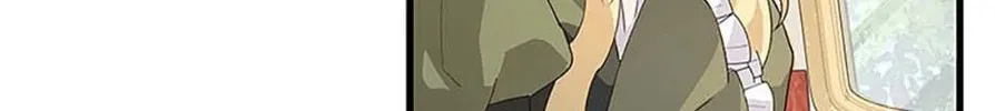 Read Once Married chapter 35 image 21 on Lezhin