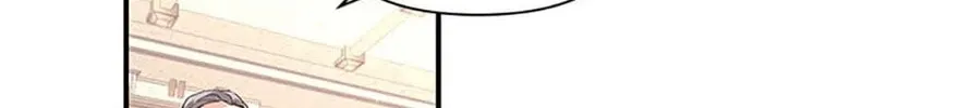 Read Once Married chapter 36 image 37 on Lezhin
