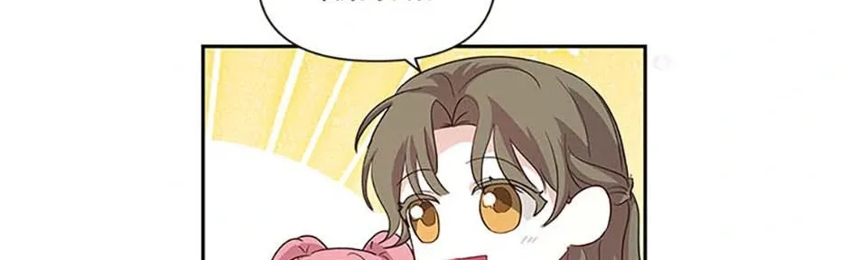 Read Once Married chapter 39 image 15 on Lezhin