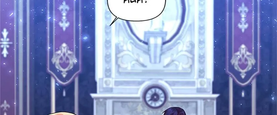 Read Once Married chapter 39 image 27 on Lezhin