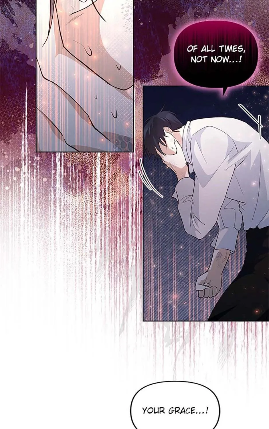 Read Once Married chapter 41 image 4 on Lezhin