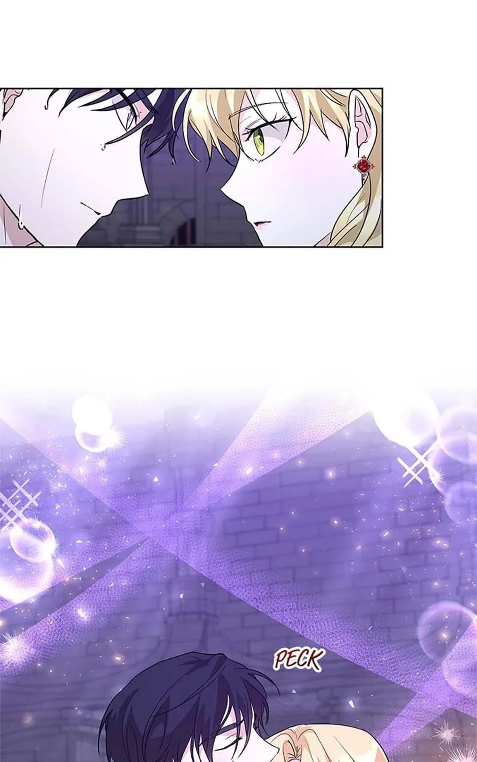 Read Once Married chapter 42 image 46 on Lezhin