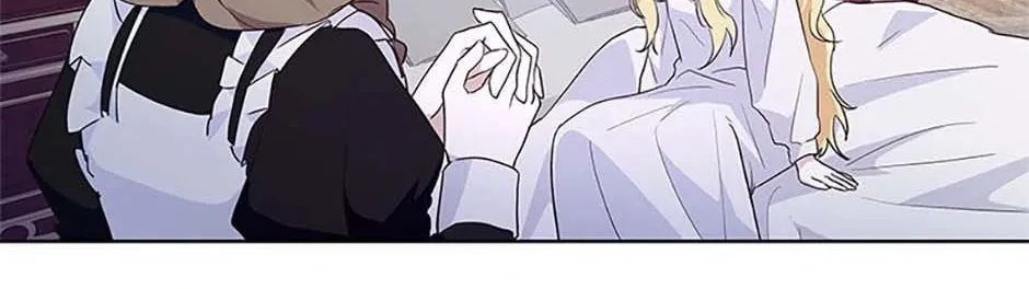 Read Once Married chapter 43 image 1 on Lezhin