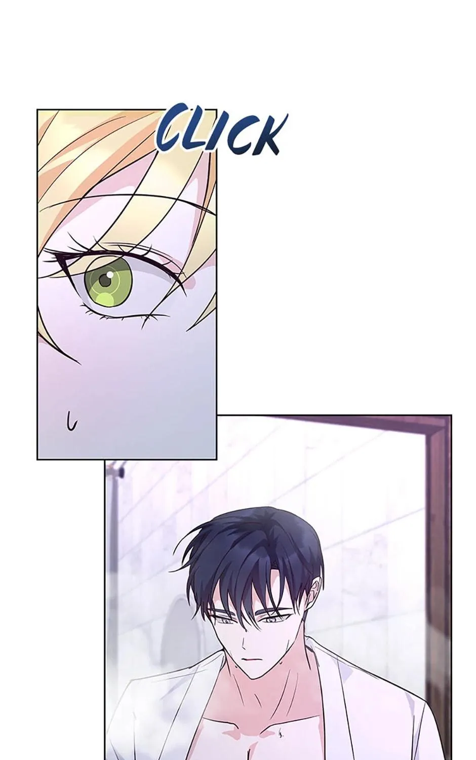 Read Once Married chapter 46 image 82 on Lezhin