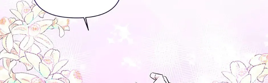 Read Once Married chapter 46 image 85 on Lezhin
