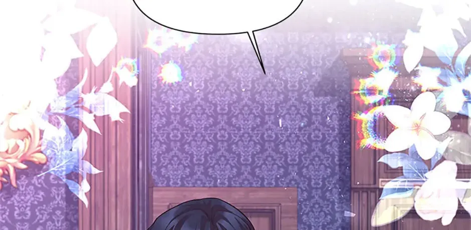 Read Once Married chapter 47 image 3 on Lezhin