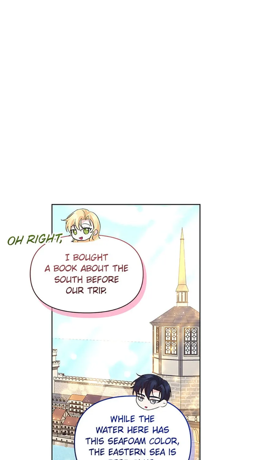 Read Once Married chapter 47 image 62 on Lezhin