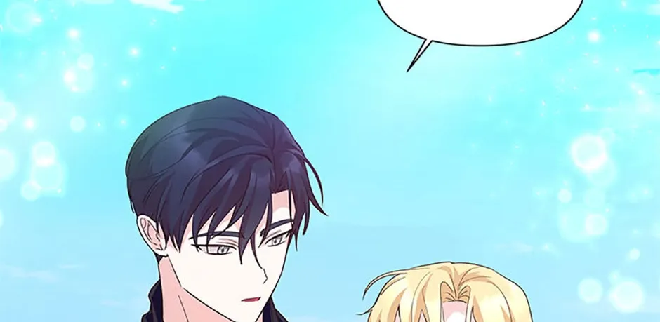 Read Once Married chapter 47 image 91 on Lezhin