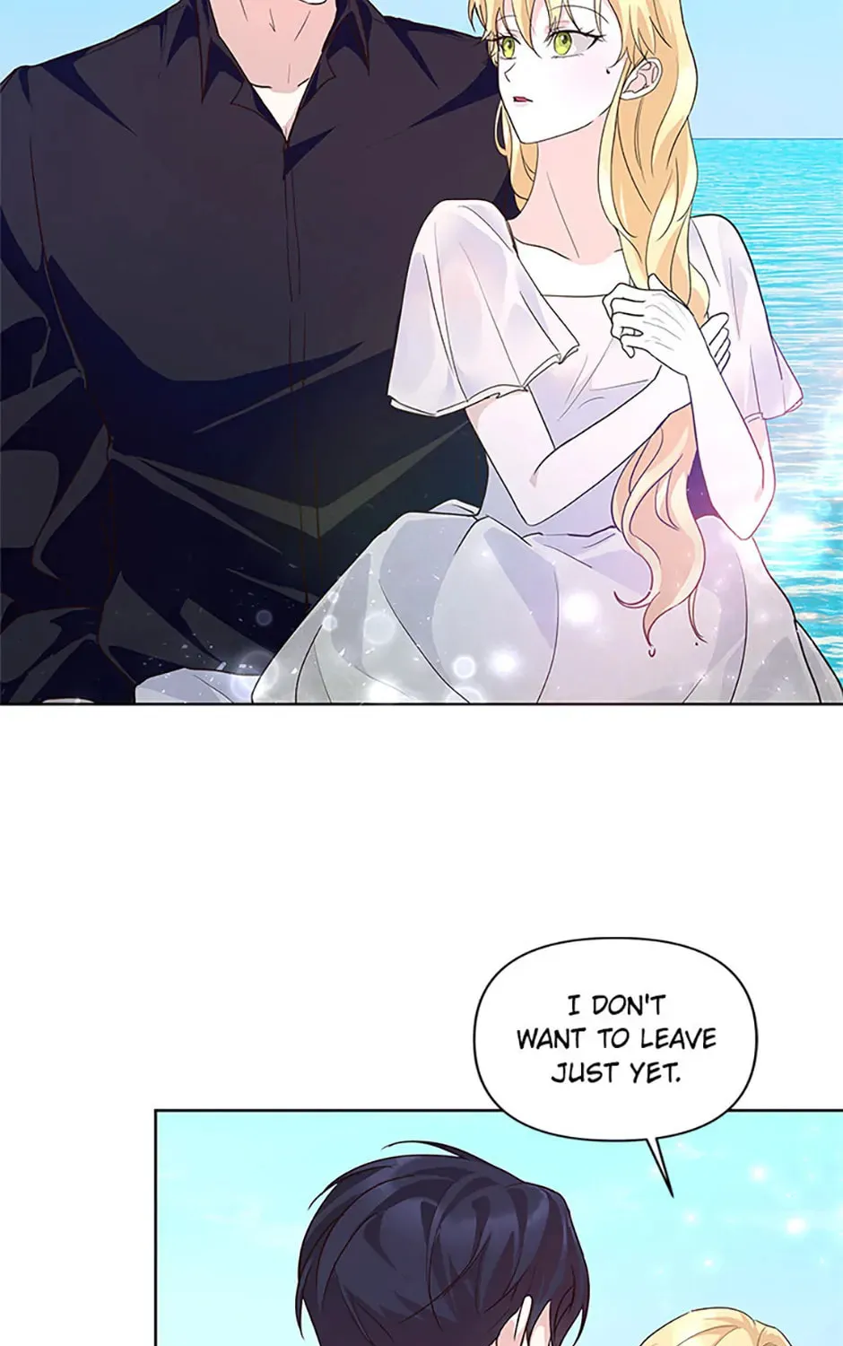 Read Once Married chapter 47 image 92 on Lezhin