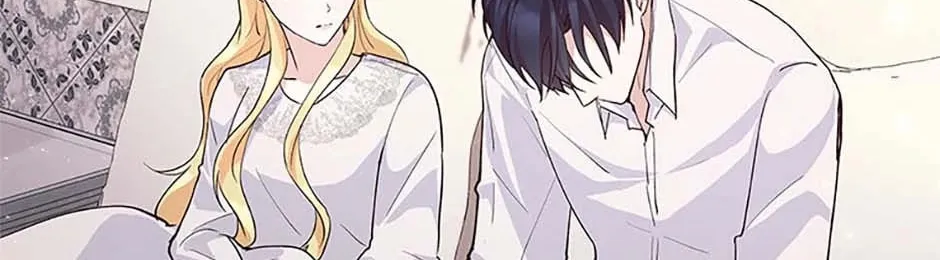 Read Once Married chapter 48 image 31 on Lezhin