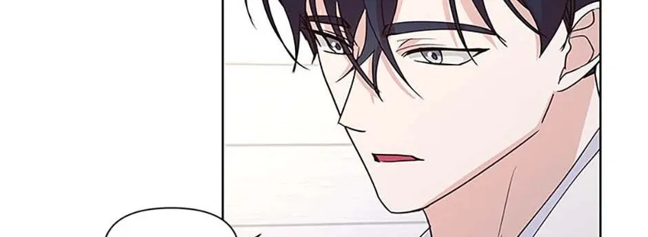 Read Once Married chapter 49 image 73 on Lezhin