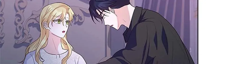 Read Once Married chapter 51 image 7 on Lezhin