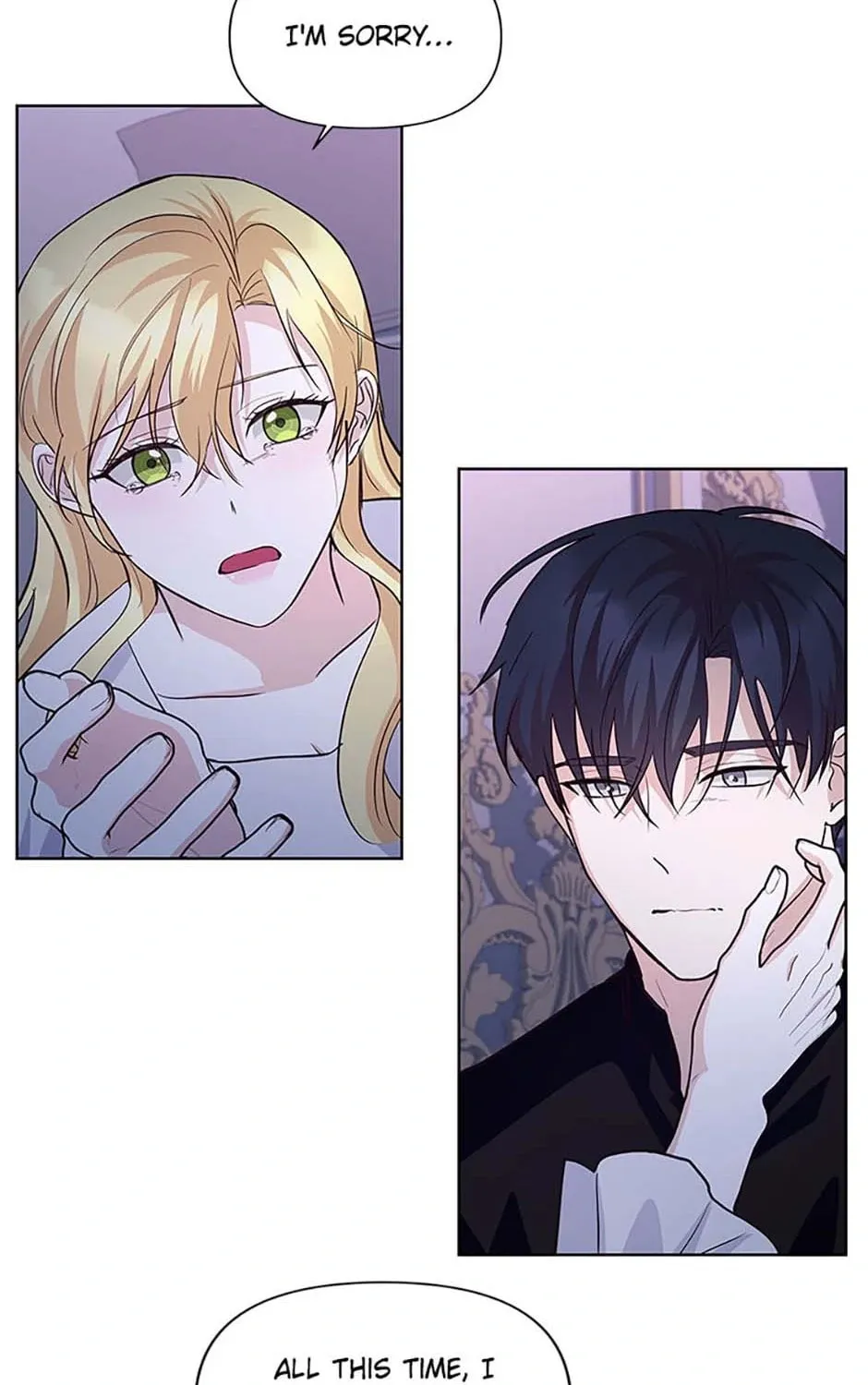 Read Once Married chapter 53 image 72 on Lezhin