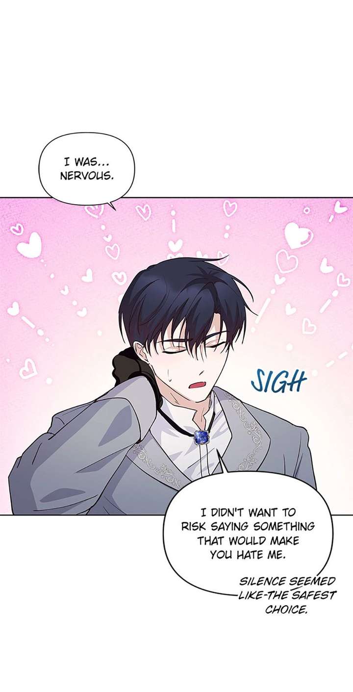 Read Once Married chapter 54 image 20 on Lezhin