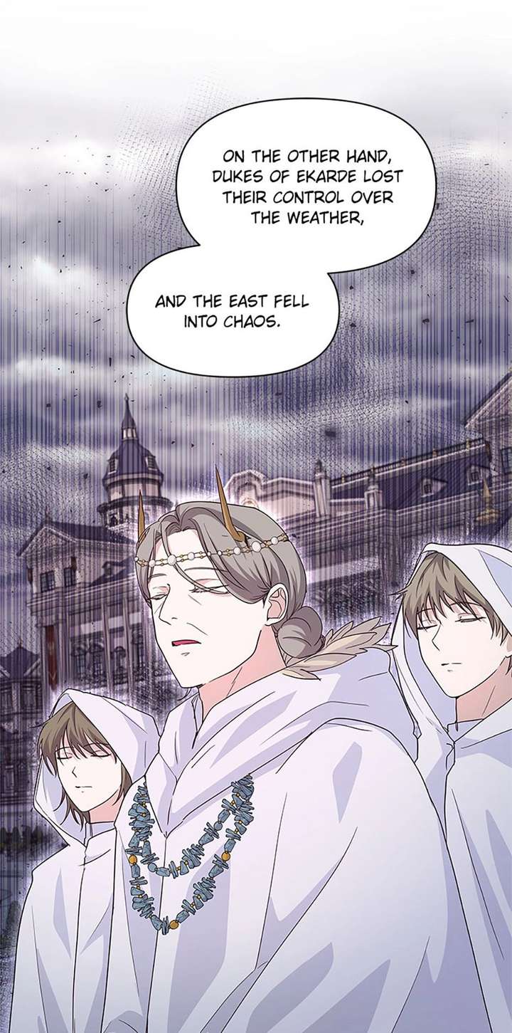 Read Once Married chapter 55 image 31 on Lezhin