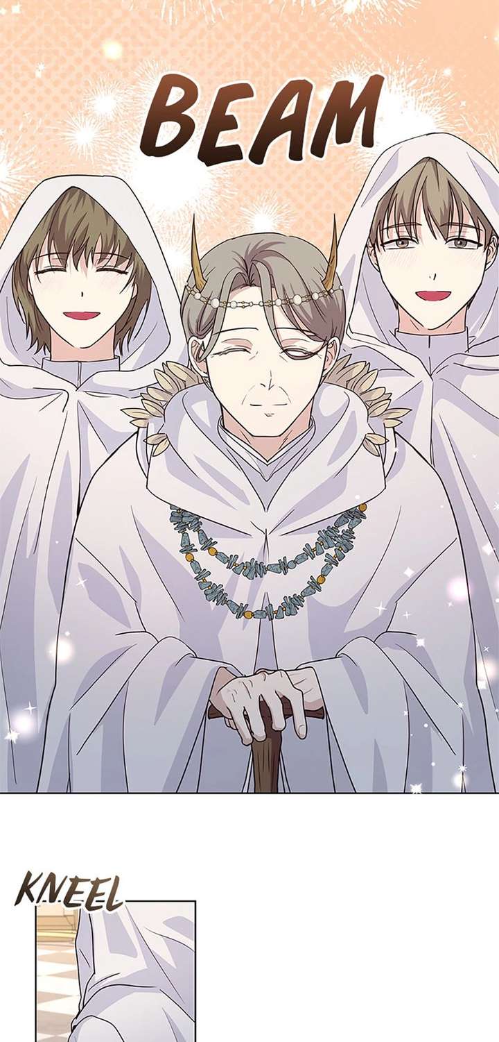 Read Once Married chapter 55 image 50 on Lezhin