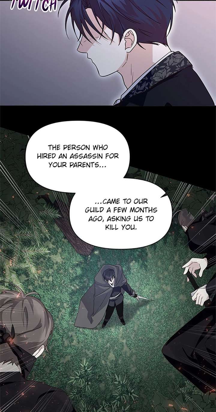 Read Once Married chapter 56 image 16 on Lezhin
