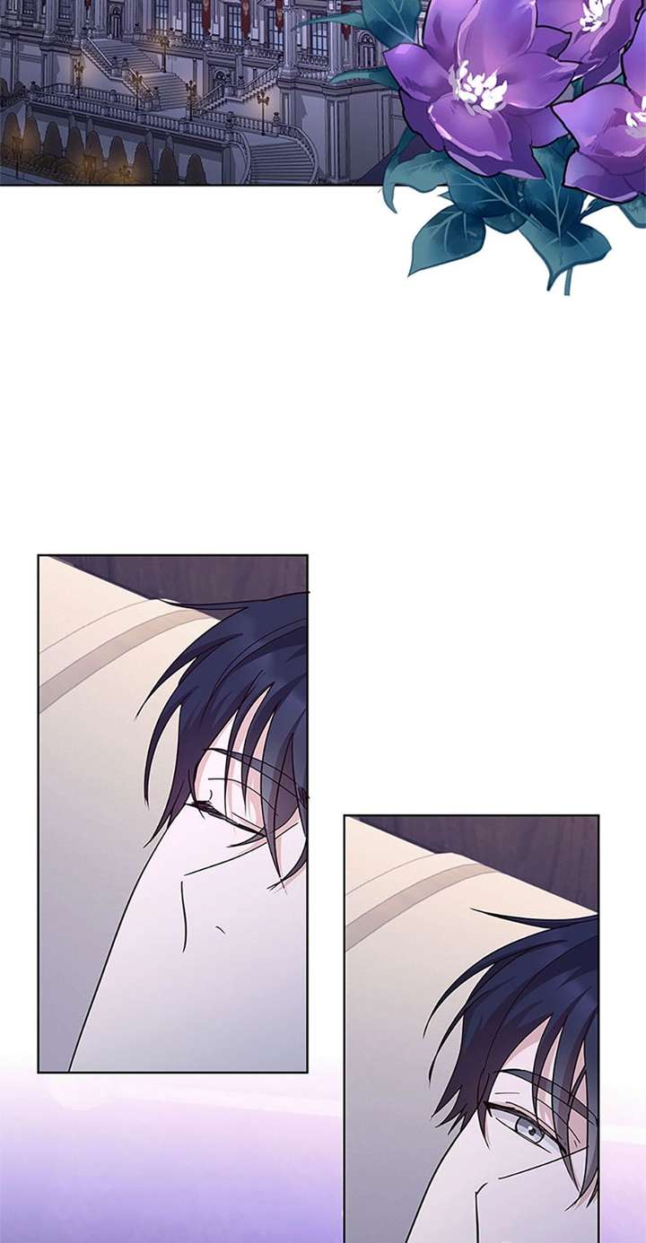 Read Once Married chapter 56 image 44 on Lezhin