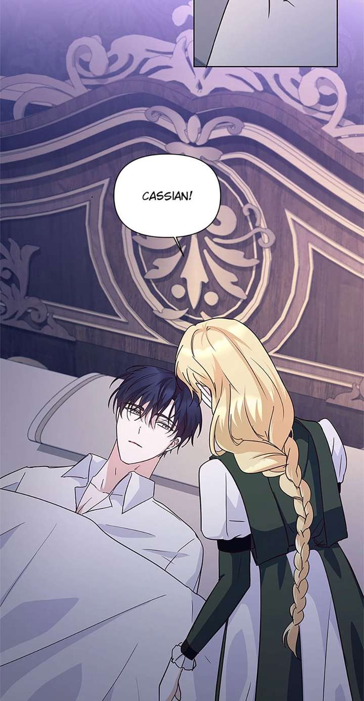 Read Once Married chapter 56 image 45 on Lezhin