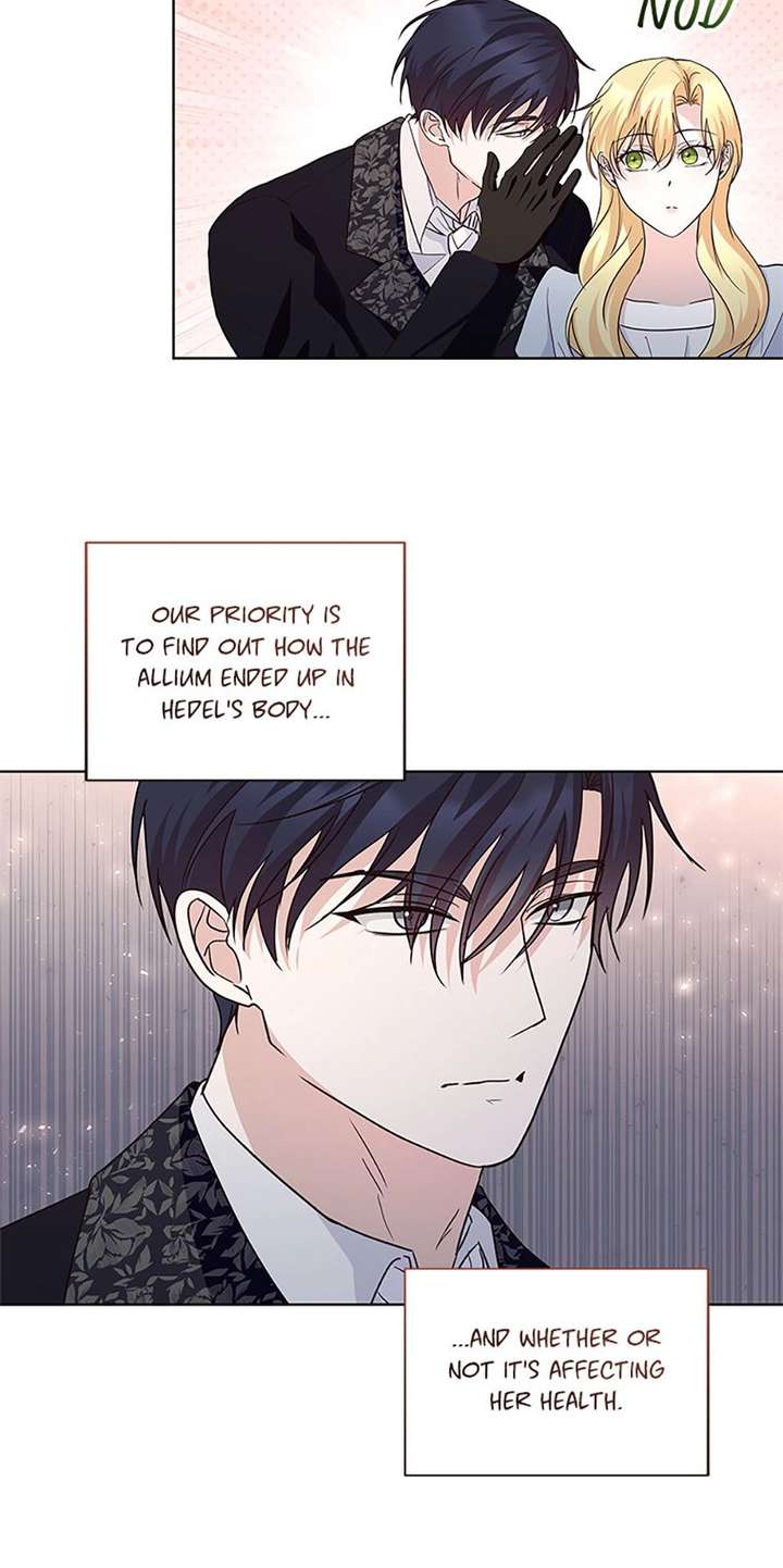 Read Once Married chapter 56 image 5 on Lezhin