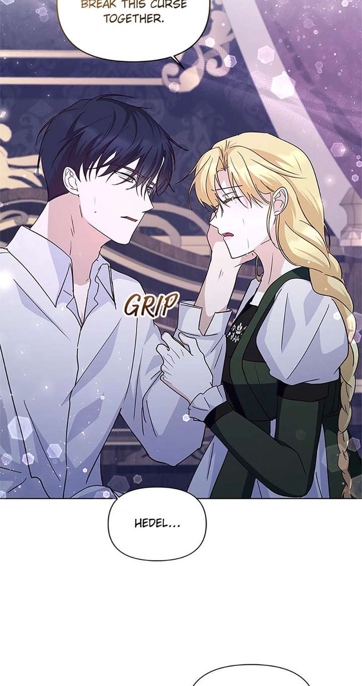 Read Once Married chapter 56 image 50 on Lezhin