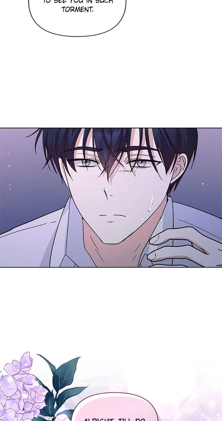 Read Once Married chapter 56 image 52 on Lezhin