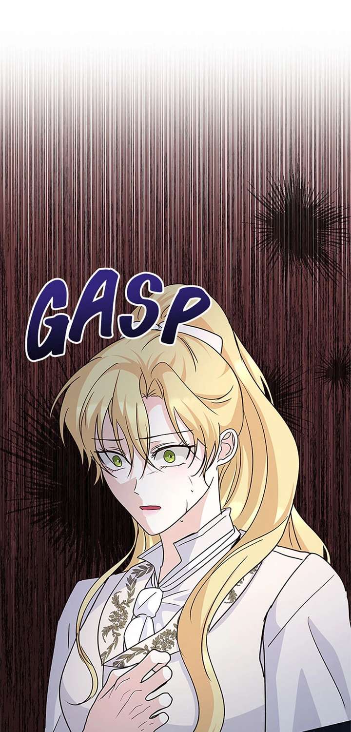 Read Once Married chapter 57 image 45 on Lezhin