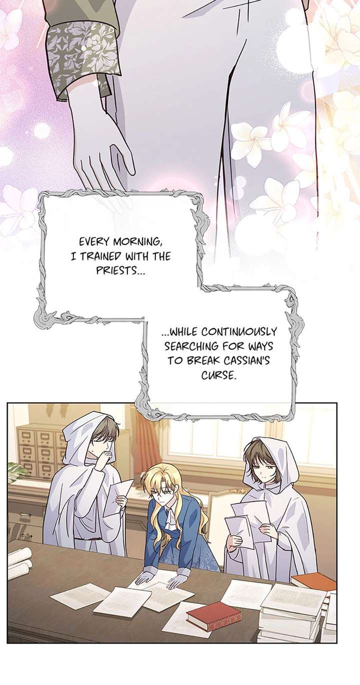 Read Once Married chapter 57 image 6 on Lezhin