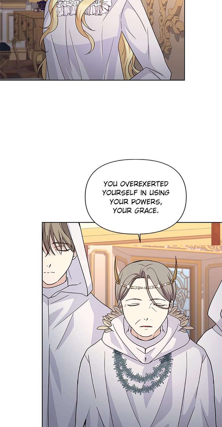 Read Once Married chapter 58 image 2 on Lezhin