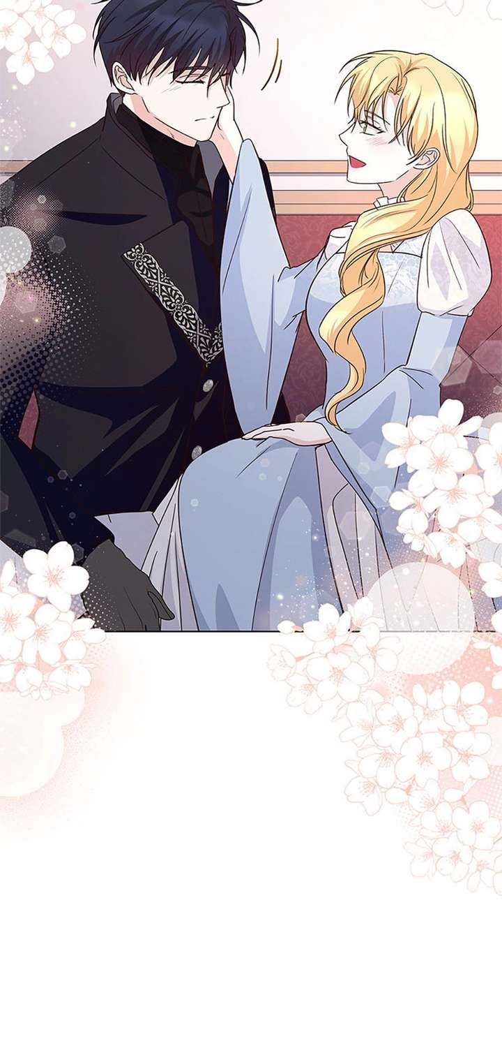 Read Once Married chapter 59 image 47 on Lezhin