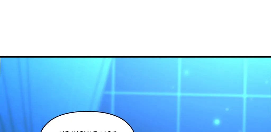Read Once Married chapter 6 image 73 on Lezhin