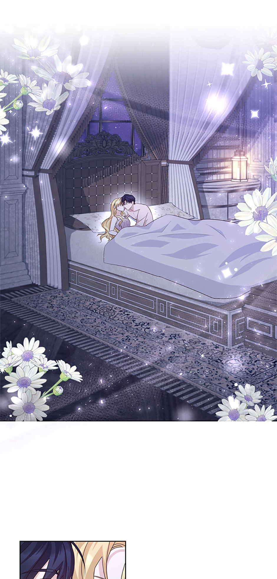 Read Once Married chapter 61 image 33 on Lezhin