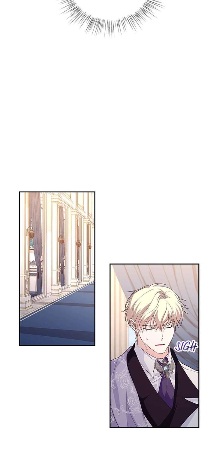 Read Once Married chapter 63 image 17 on Lezhin