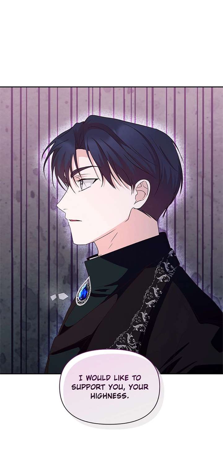 Read Once Married chapter 63 image 20 on Lezhin