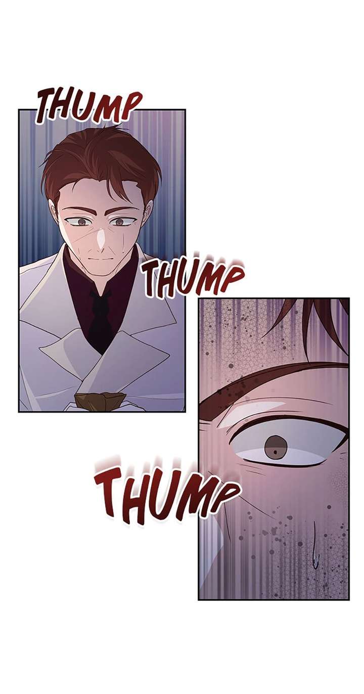 Once Married Chapter 66 page 15 - 