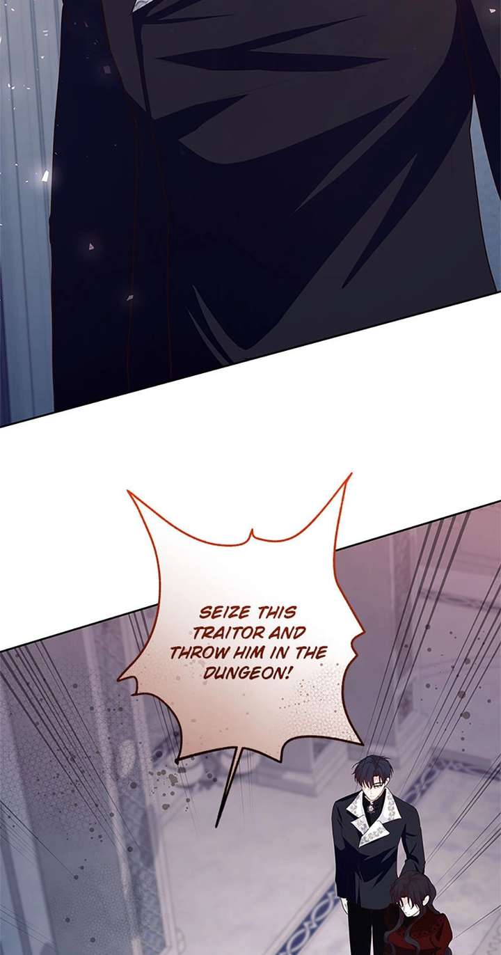 Once Married Chapter 66 page 17 - 