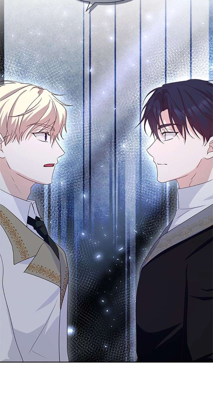 Once Married Chapter 66 page 43 - 