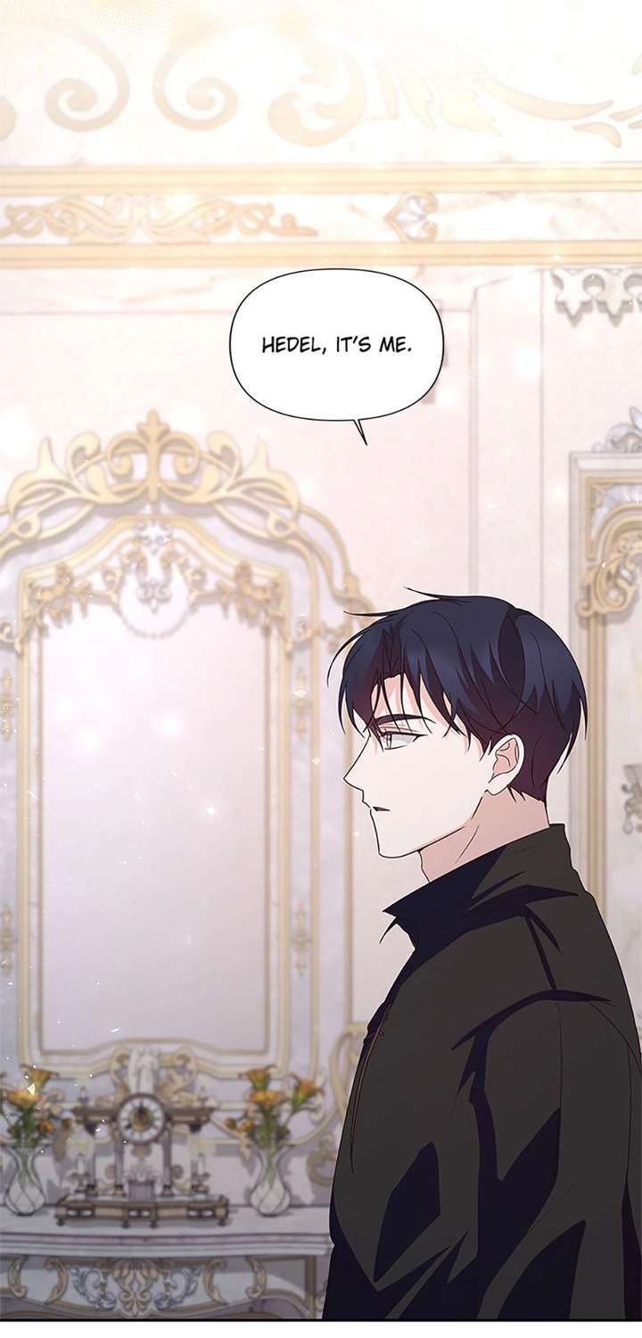 Once Married Chapter 67 page 17 - 