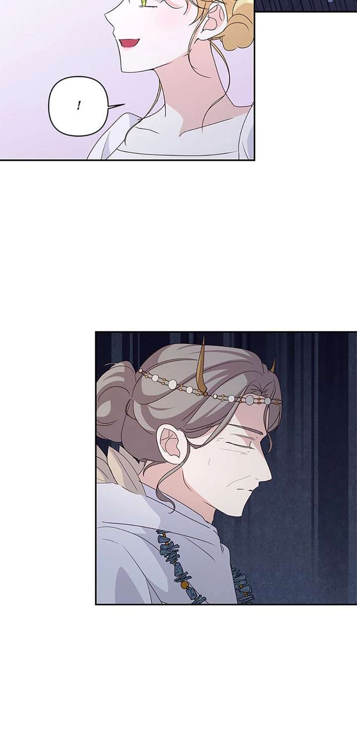 Once Married Chapter 67 page 43 - 