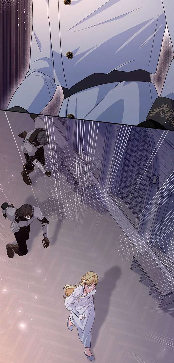 Once Married Chapter 68 page 3 - 