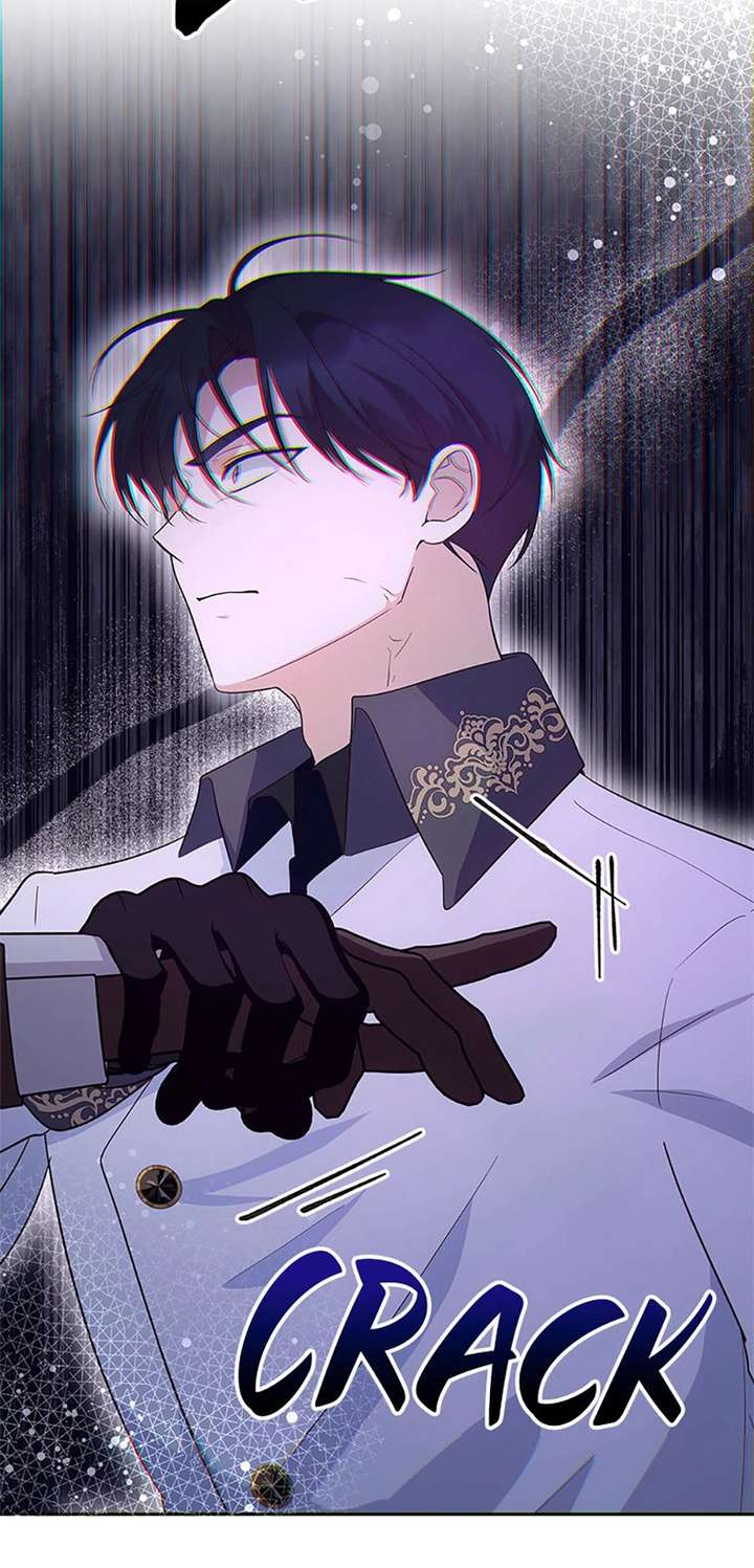 Once Married Chapter 68 page 7 - 