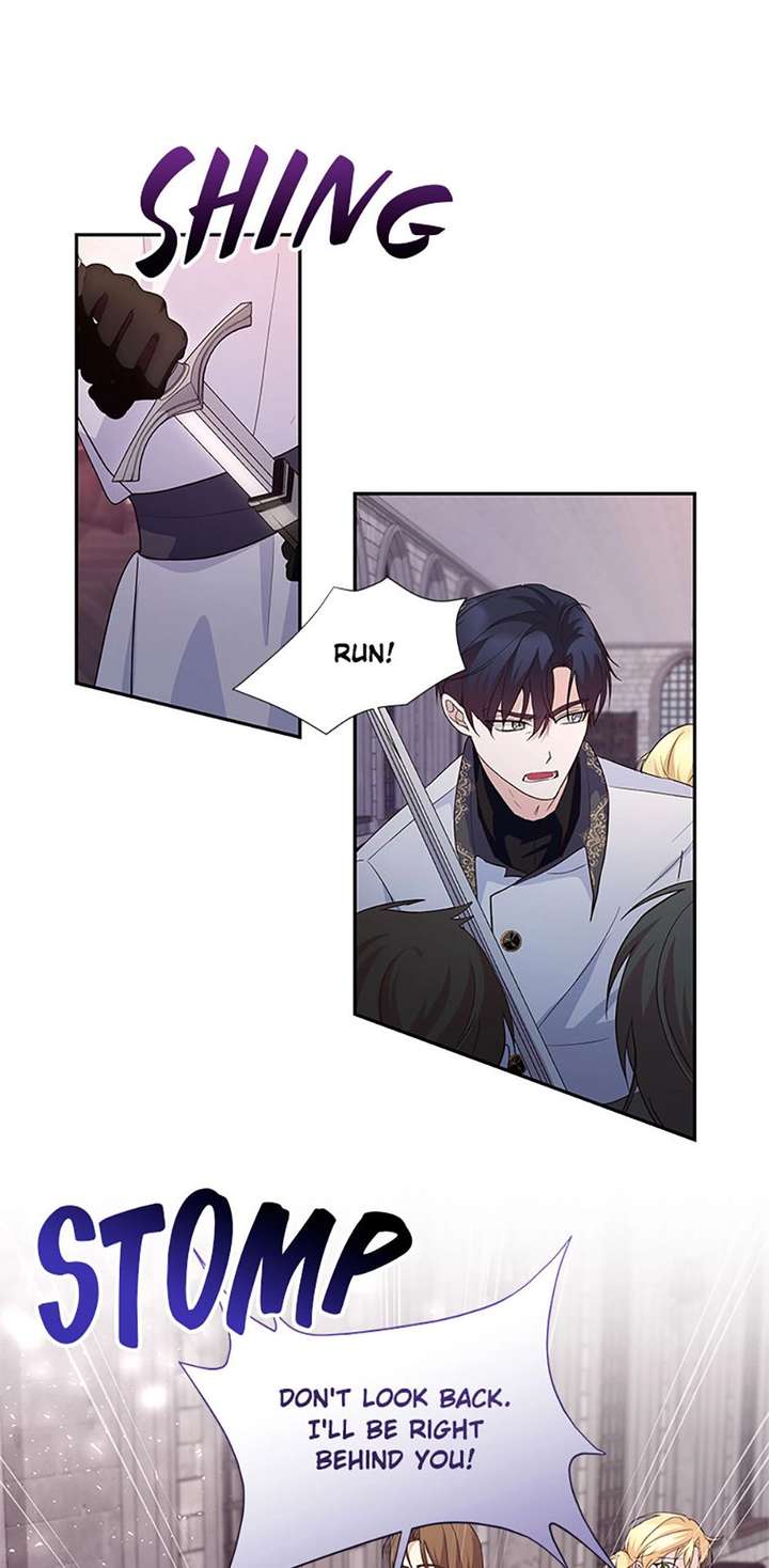 Once Married Chapter 68 page 8 - 