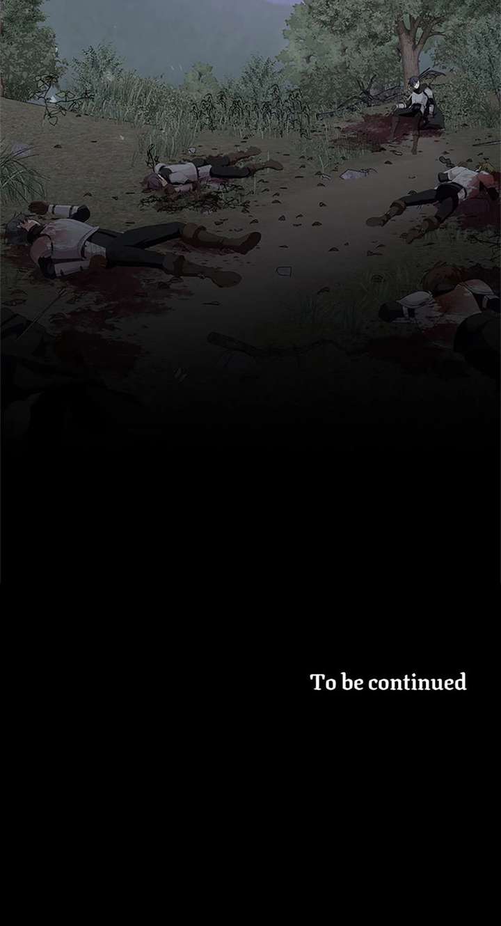 Once Married Chapter 69 page 60 - 