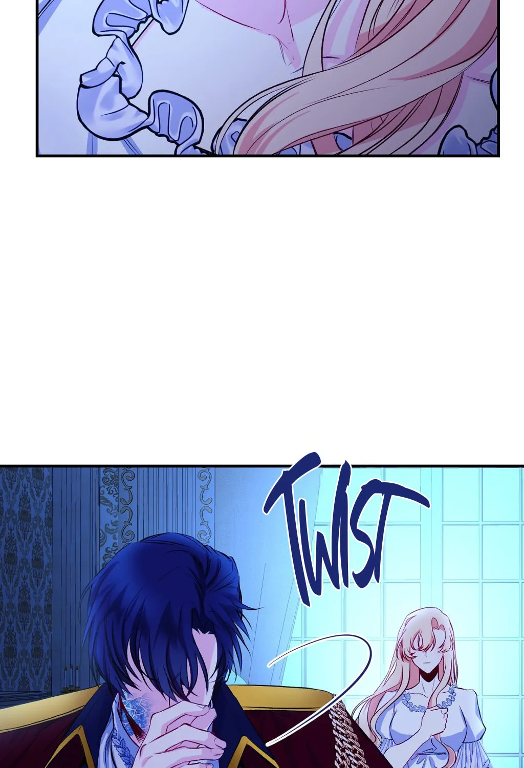 Read Once Married chapter 7 image 6 on Lezhin