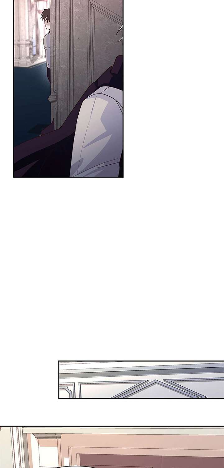 Once Married Chapter 70 page 16 - 